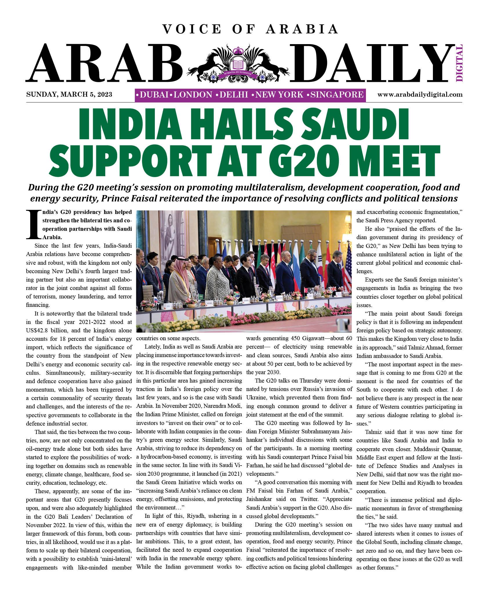ARAB DD – Mar 5, 2023