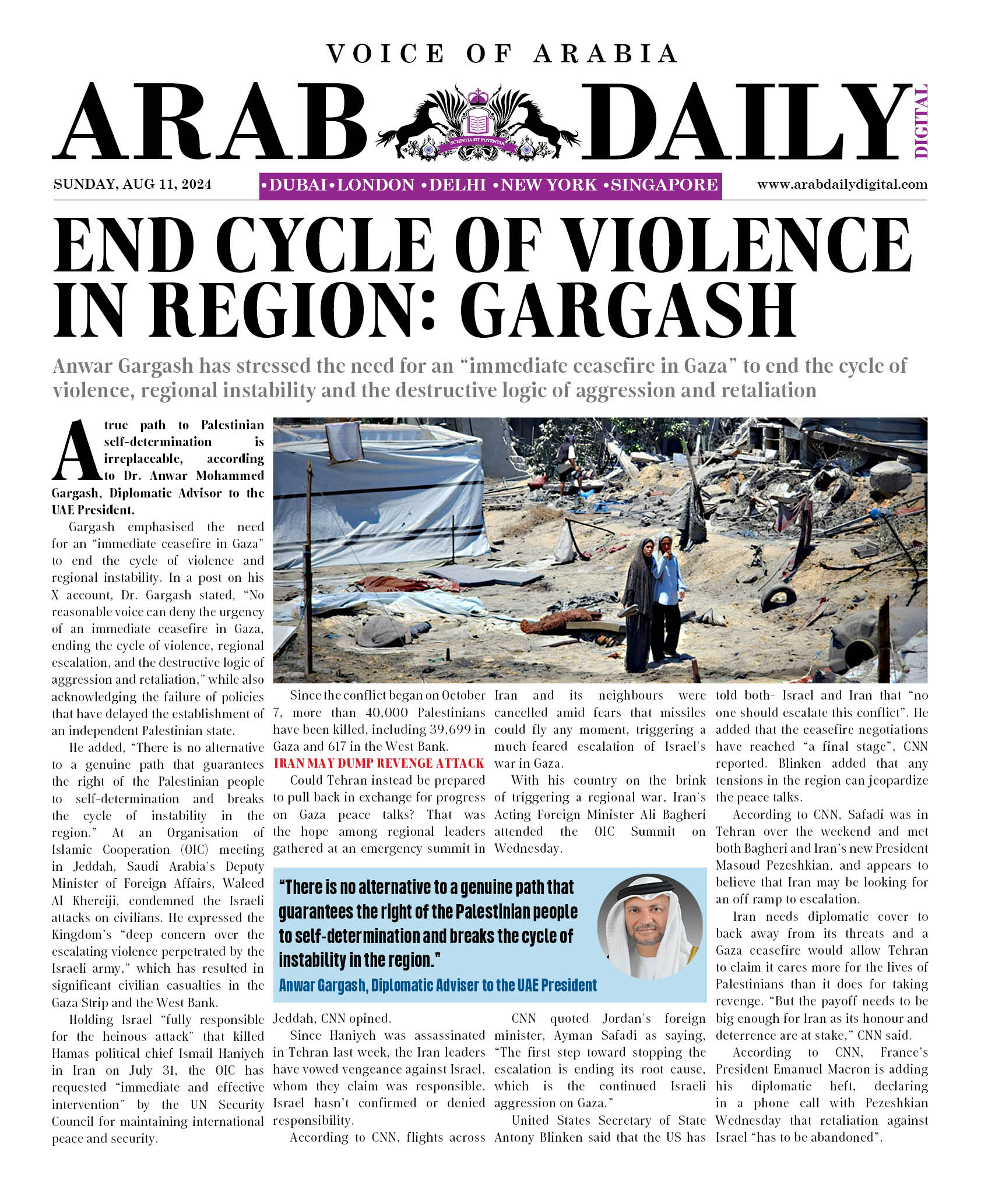 ARAB DD – AUG 11, 2024