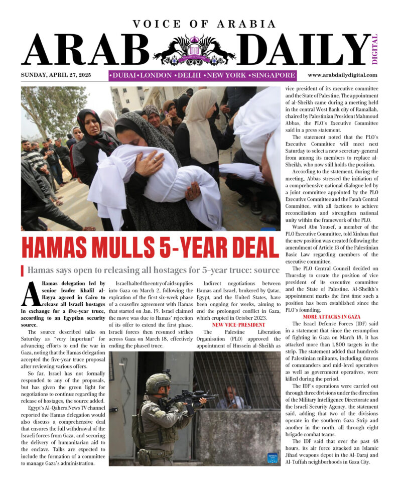 ARAB DD – APR 27, 2025