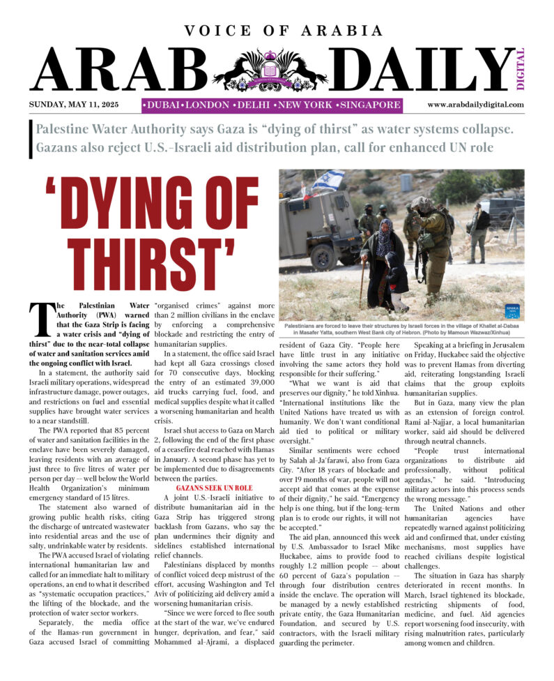 ARAB DD – MAY 11, 2025