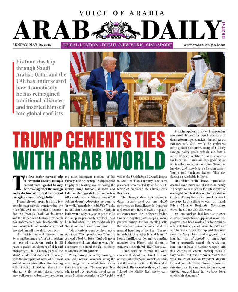 ARAB DD – MAY 18, 2025