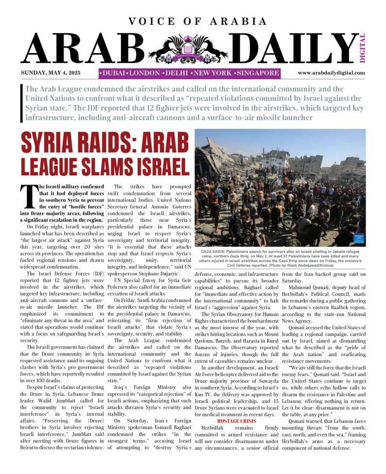ARAB DD – MAY 4, 2025