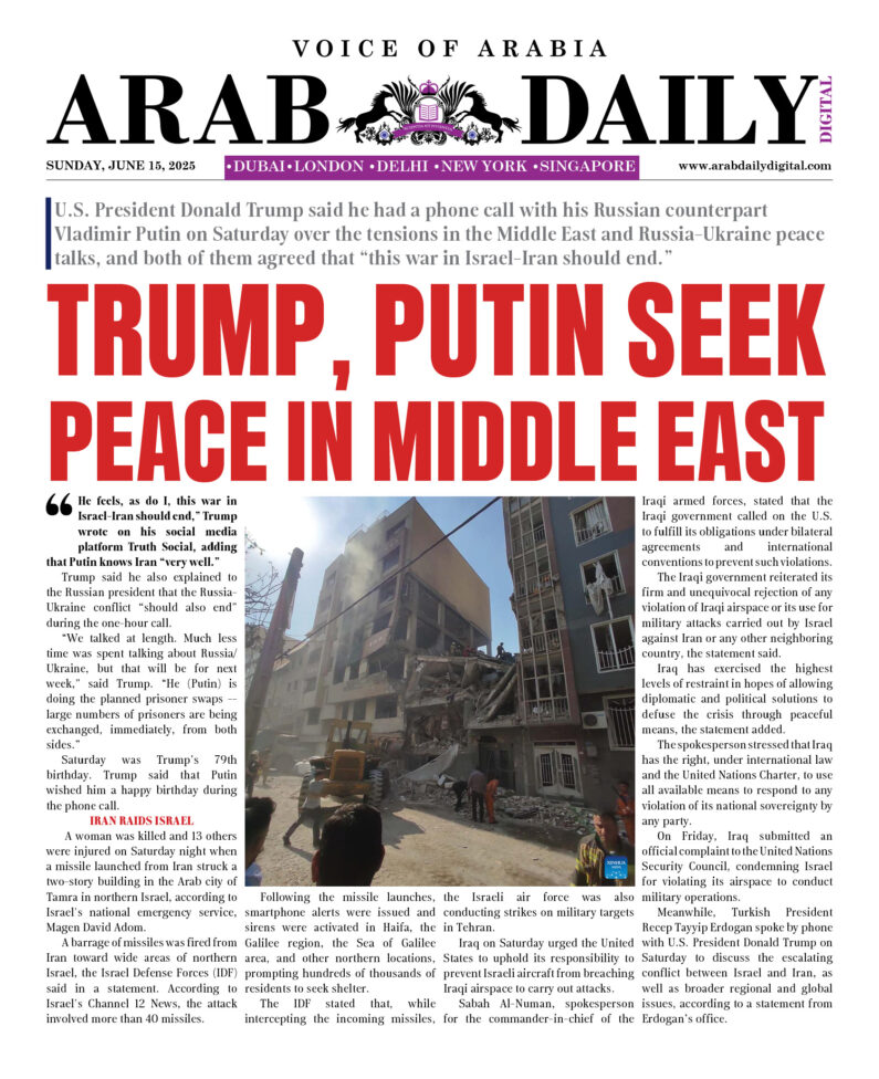 ARAB DD – JUNE 15, 2025