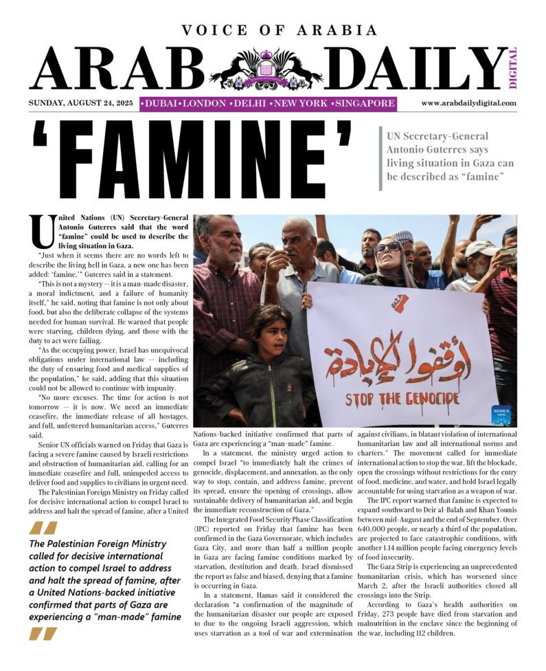 ARAB DD – AUG 24, 2025