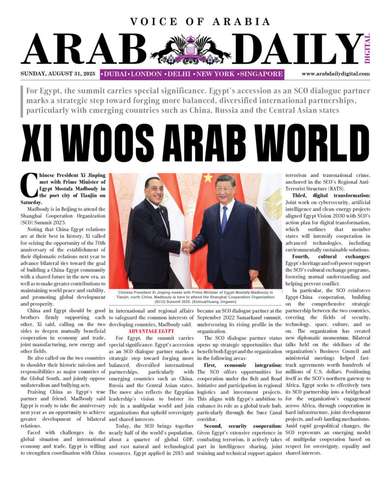 ARAB DD – AUG 31, 2025