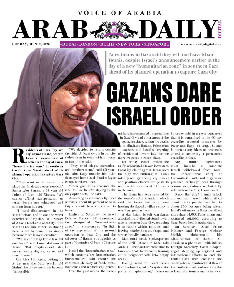 ARAB DD – SEP 7, 2025