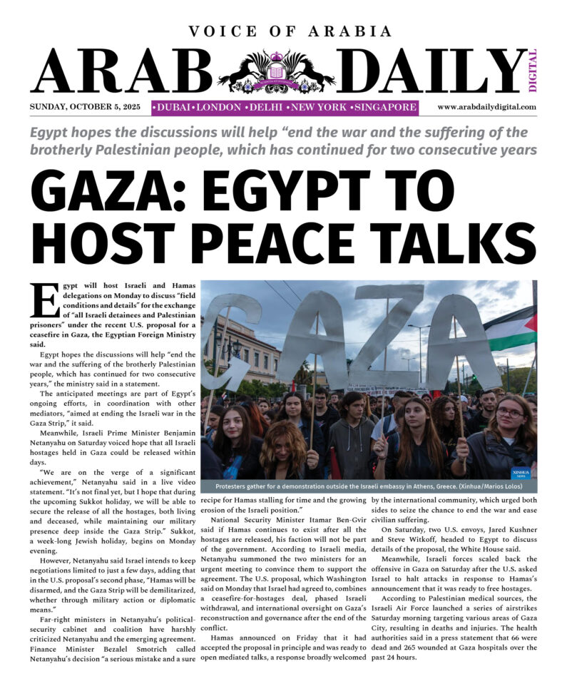 ARAB DD – OCT 5, 2025